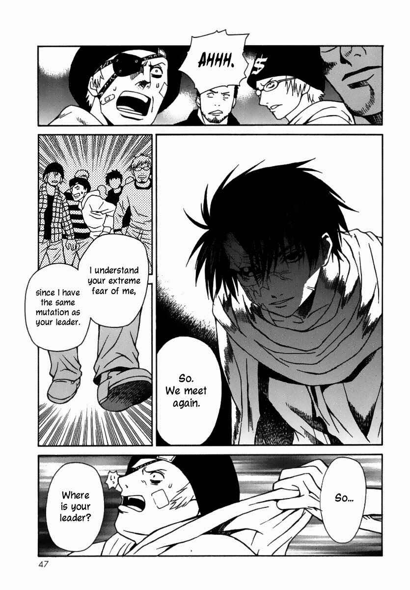 Page 17 Chapter 7 Verdant Lord