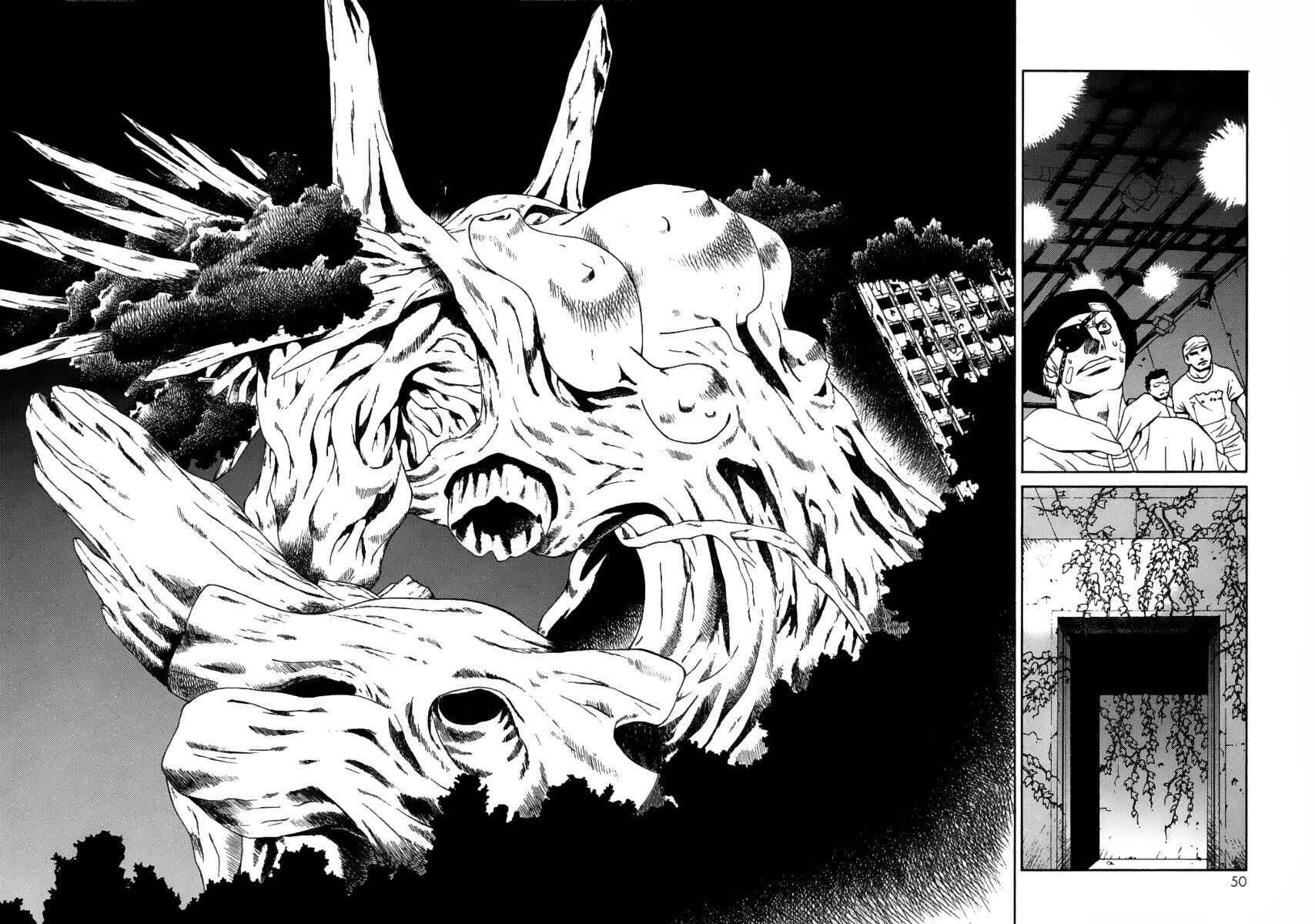 Page 20 Chapter 7 Verdant Lord