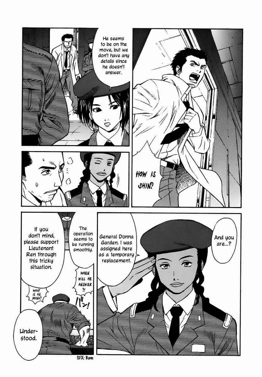Page 7 Chapter 7 Verdant Lord