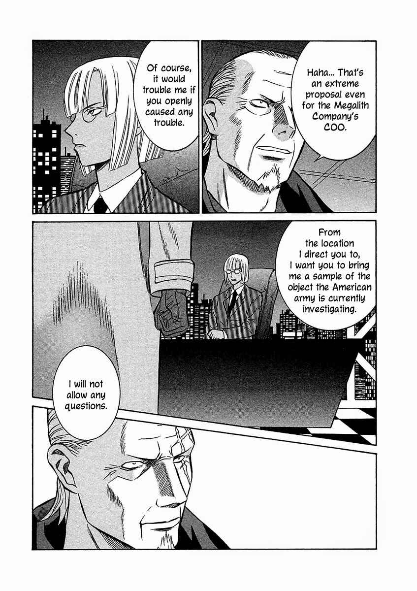 Page 11 Chapter 24 Verdant Lord