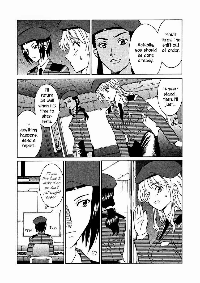 Page 13 Chapter 24 Verdant Lord
