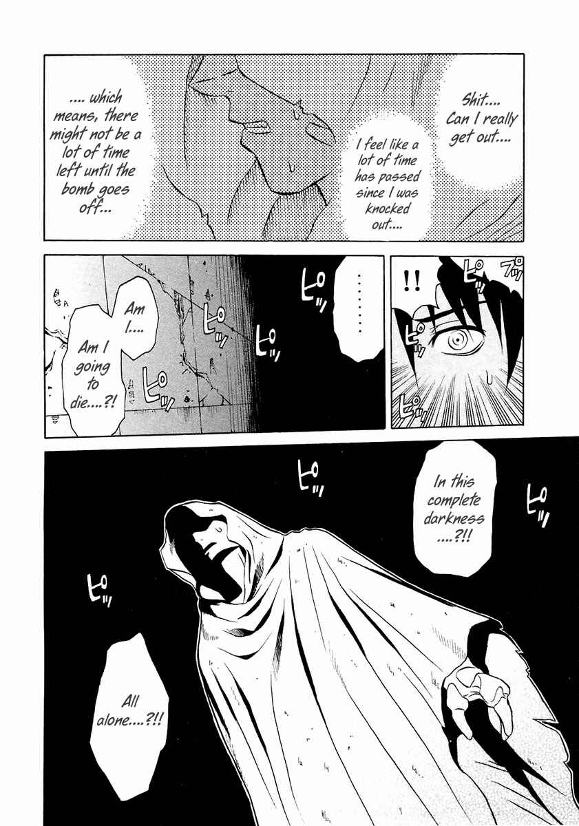 Page 13 Chapter 26 Verdant Lord