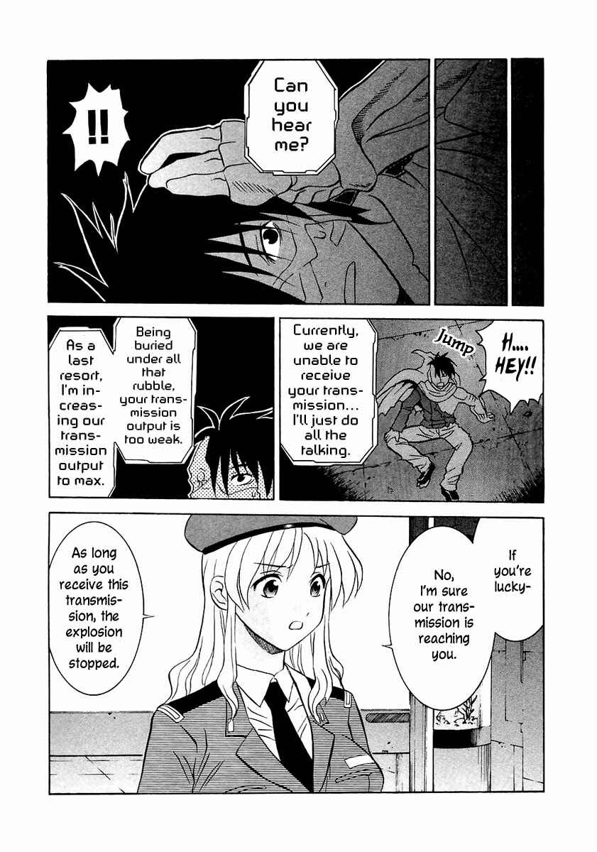 Page 16 Chapter 26 Verdant Lord