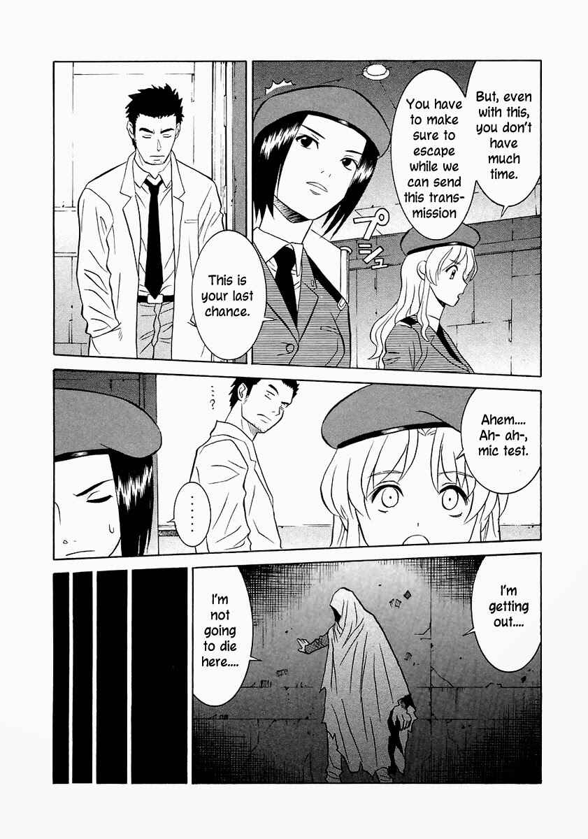 Page 17 Chapter 26 Verdant Lord