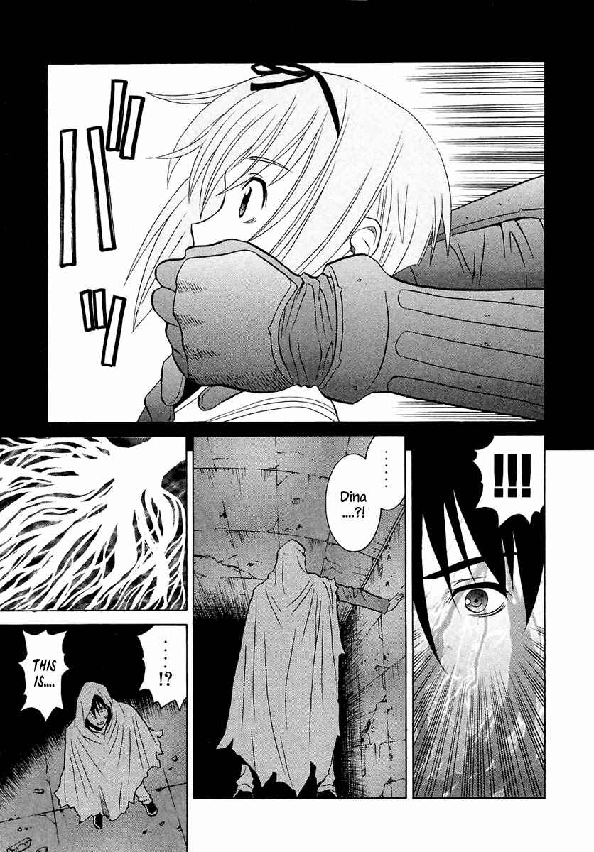 Page 18 Chapter 26 Verdant Lord