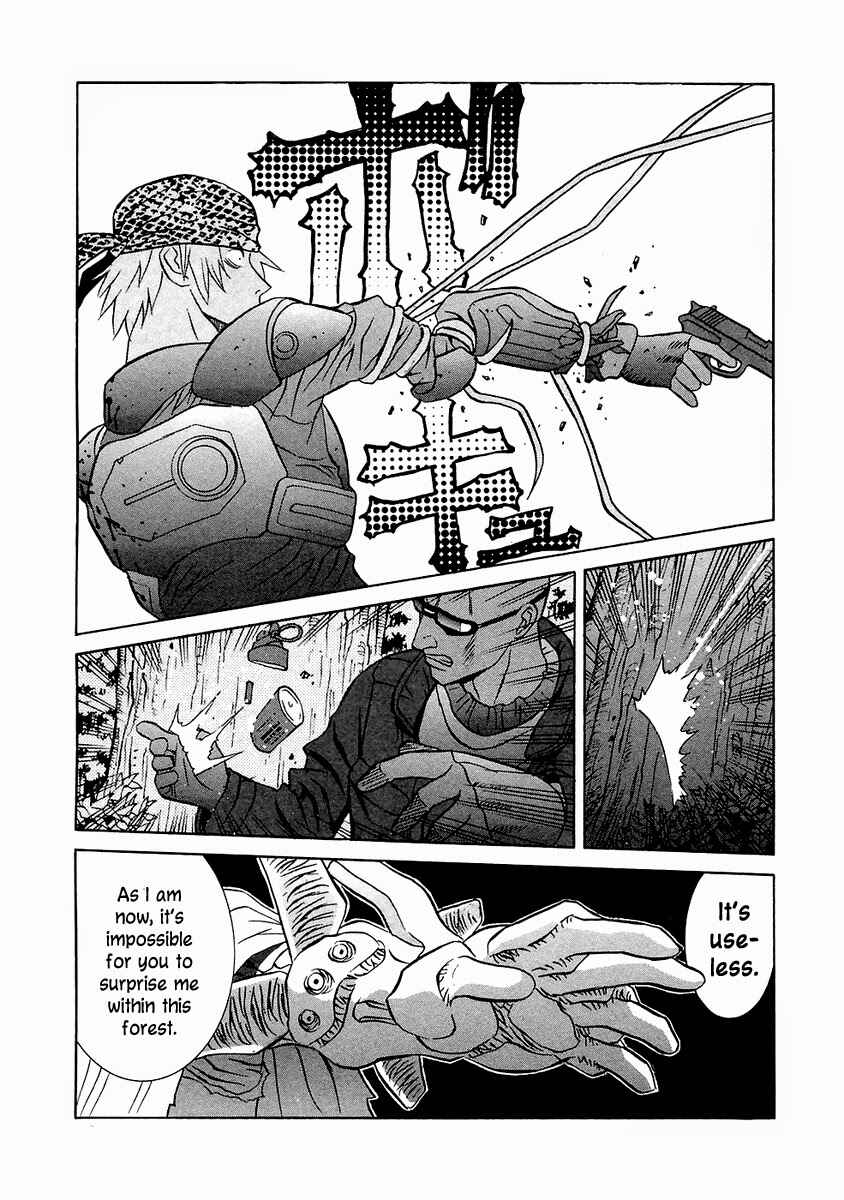 Page 25 Chapter 26 Verdant Lord