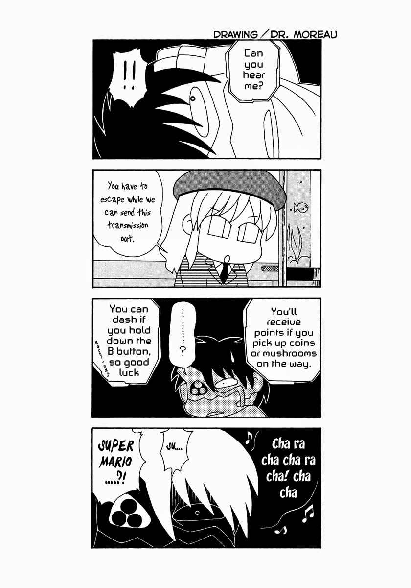 Page 30 Chapter 26 Verdant Lord