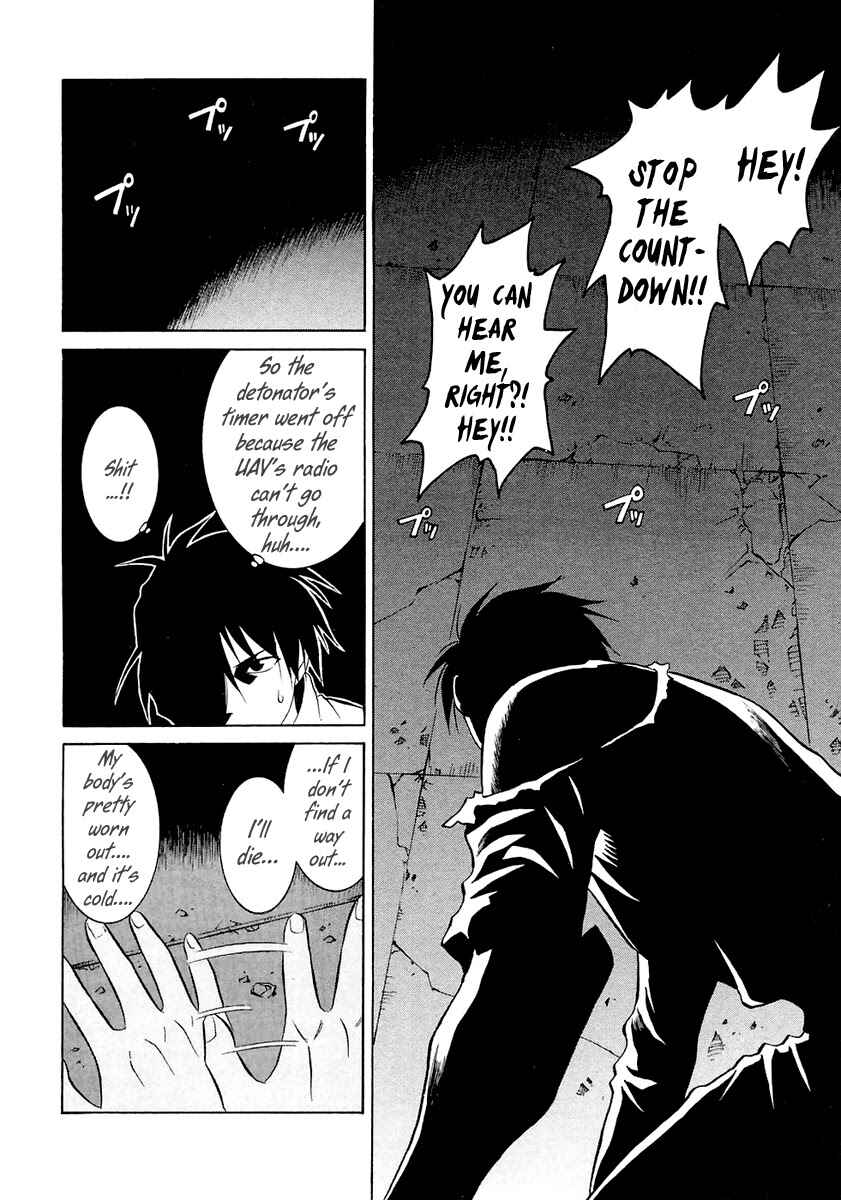 Page 9 Chapter 26 Verdant Lord