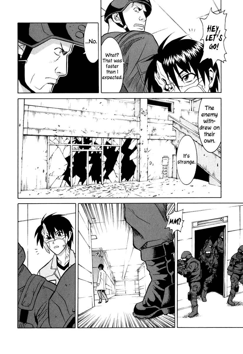 Page 10 Chapter 43 Verdant Lord