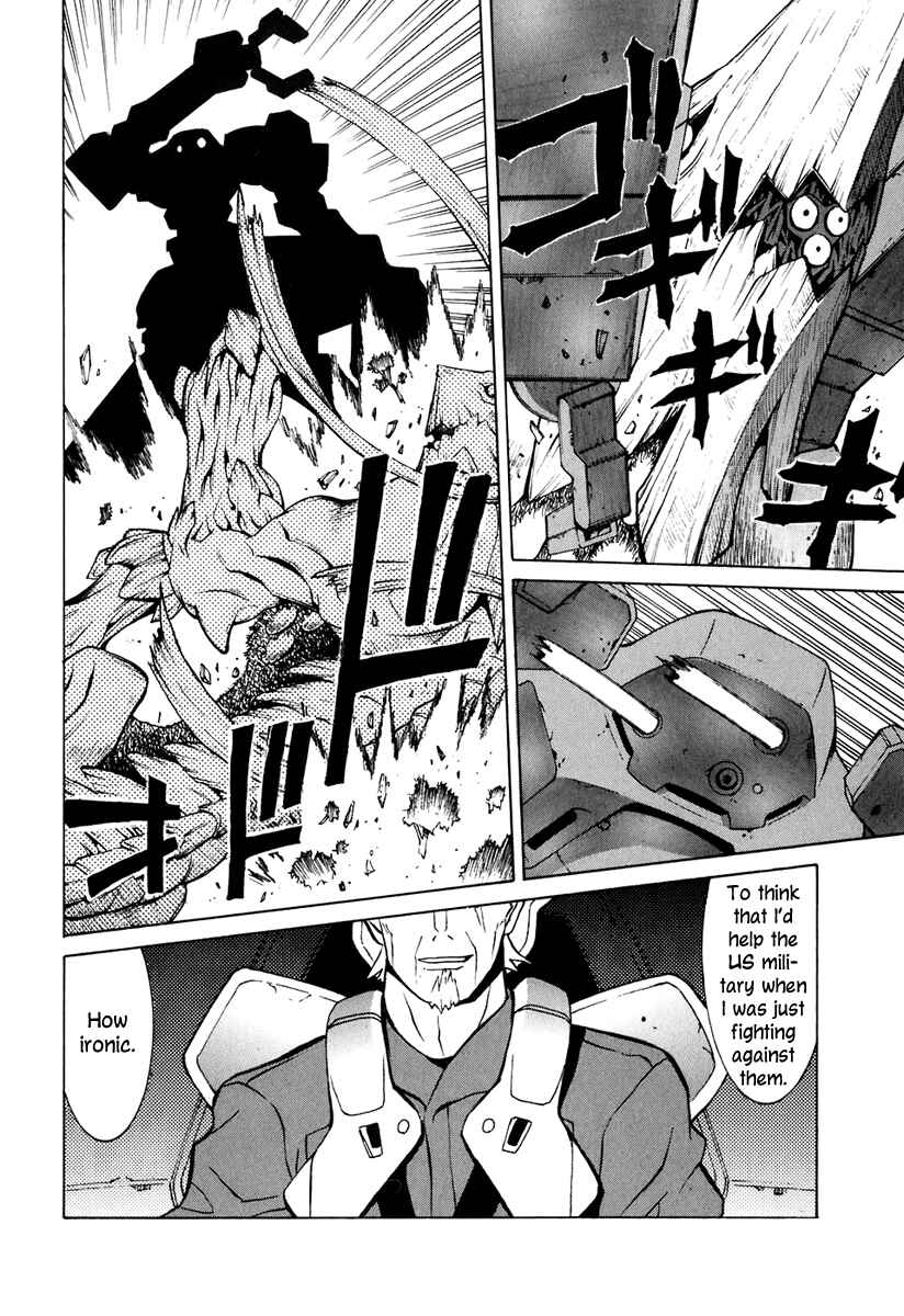 Page 28 Chapter 43 Verdant Lord