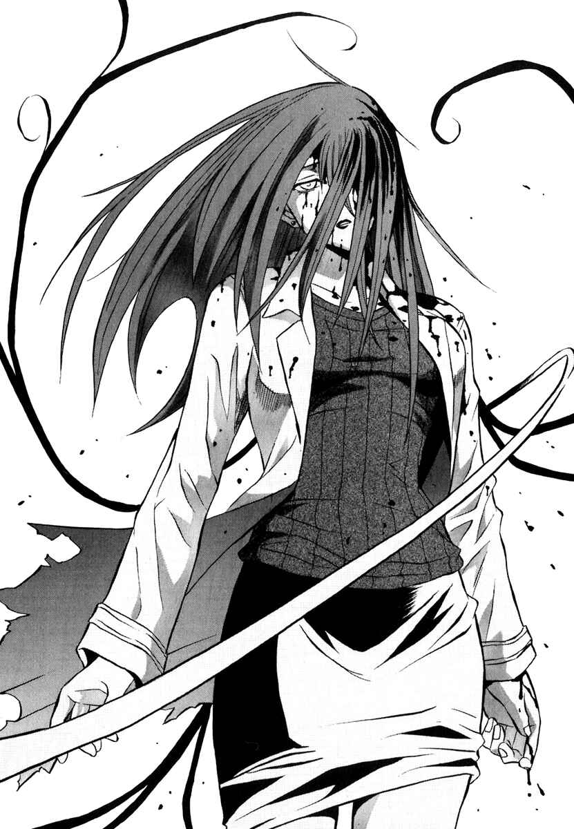 Page 6 Chapter 43 Verdant Lord