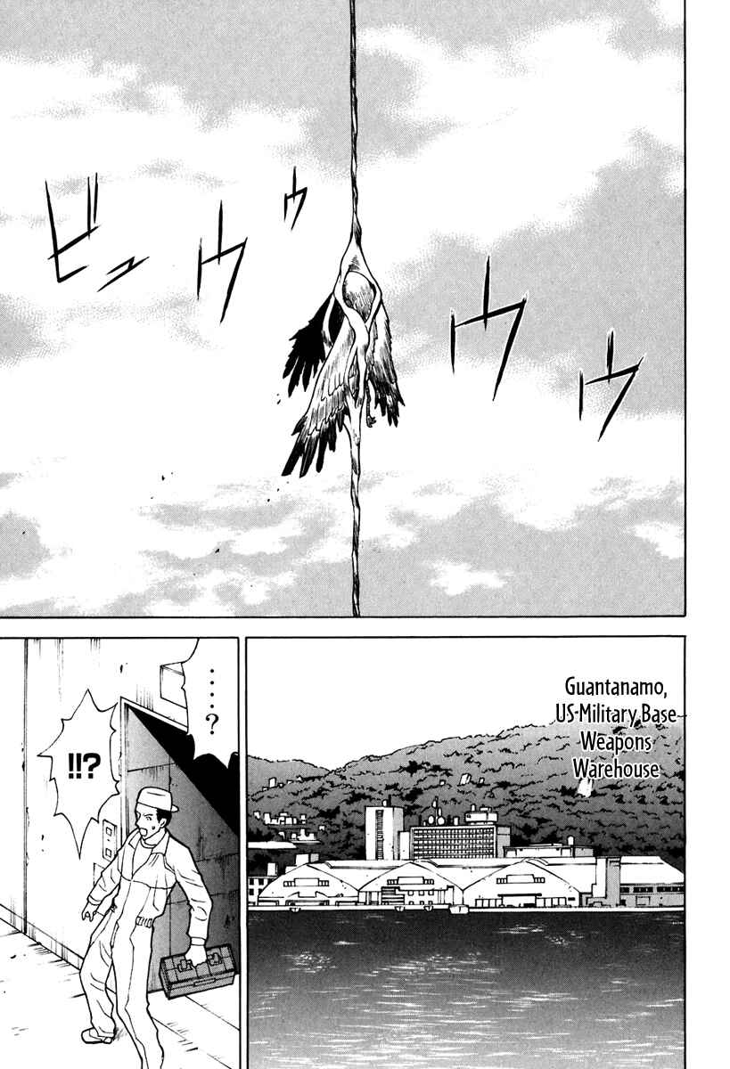 Page 26 Chapter 48 Verdant Lord