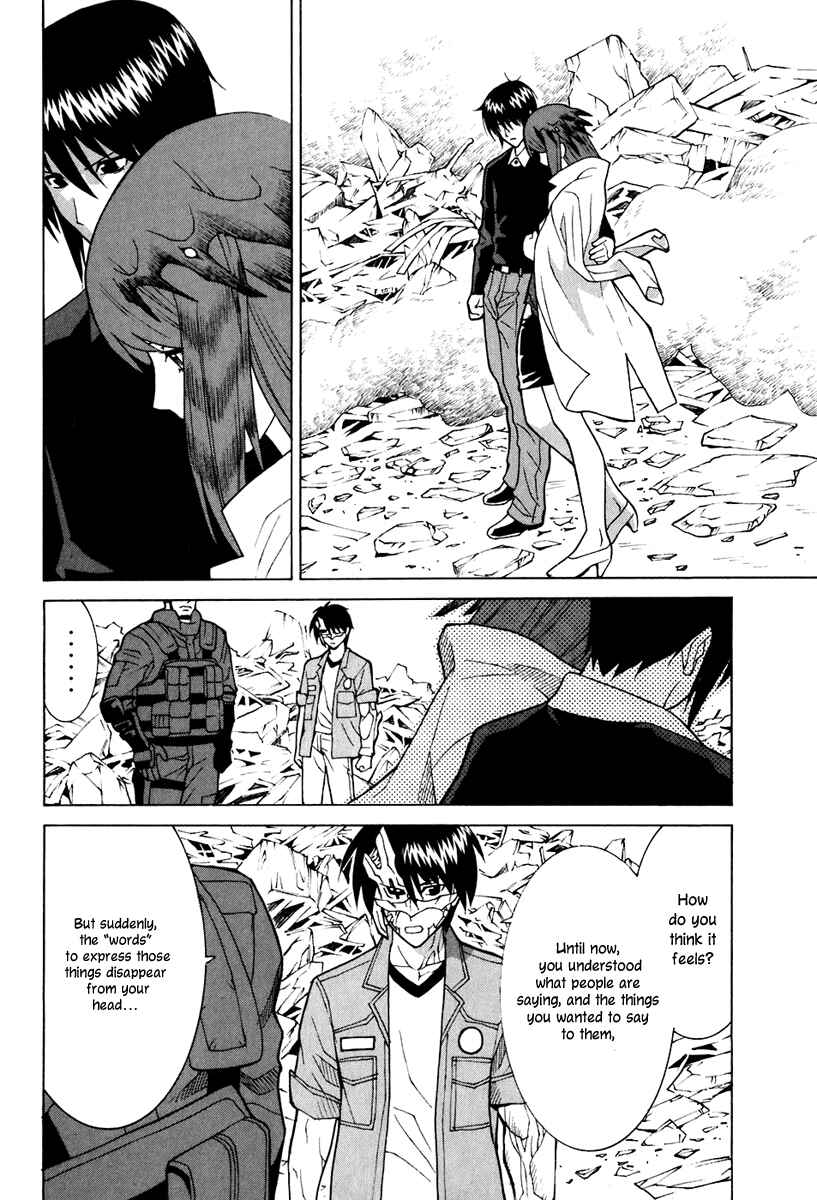 Page 5 Chapter 48 Verdant Lord