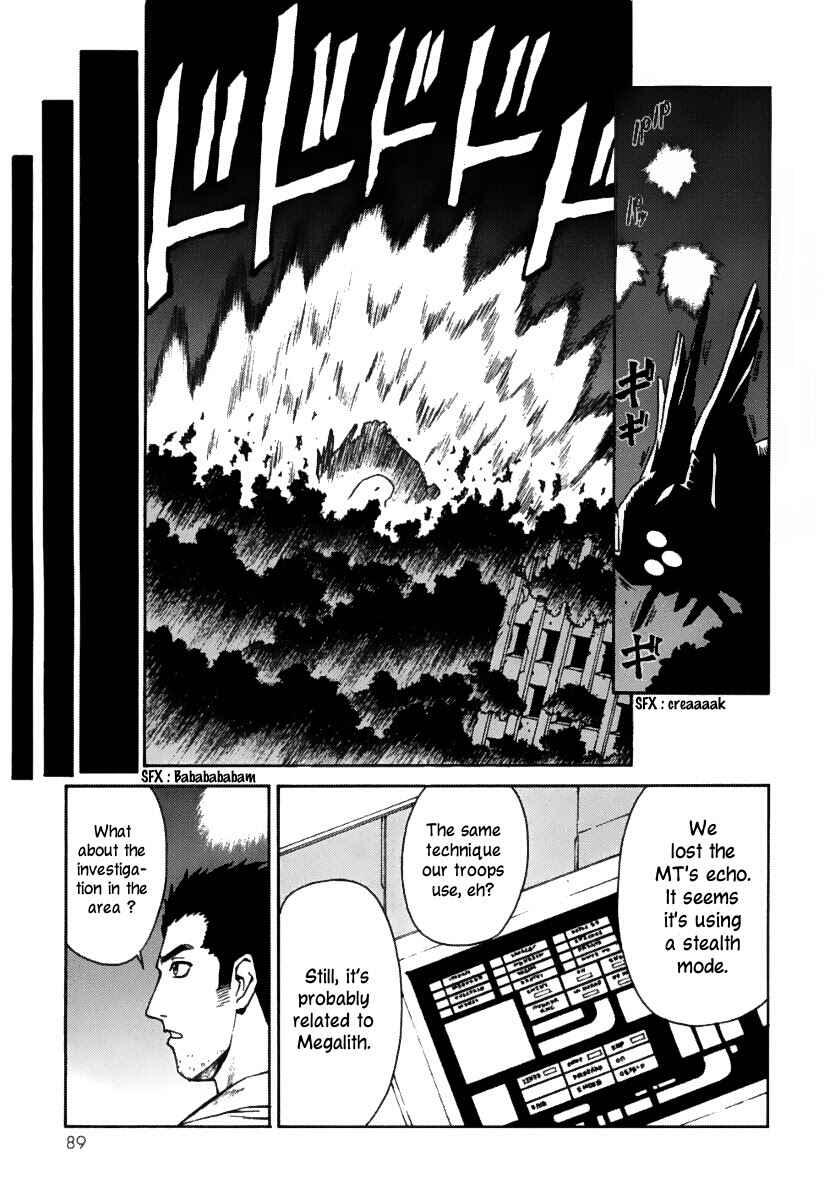 Page 23 Chapter 8 Verdant Lord