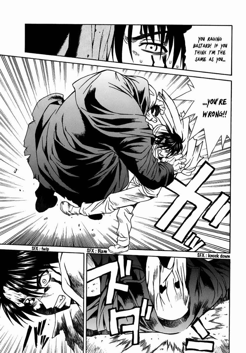 Page 4 Chapter 8 Verdant Lord