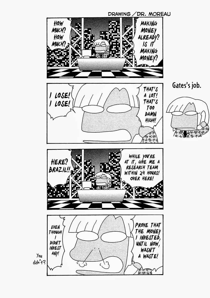 Page 30 Chapter 25 Verdant Lord