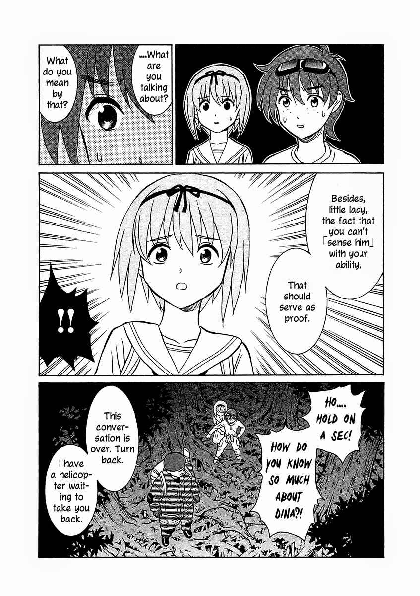 Page 8 Chapter 25 Verdant Lord