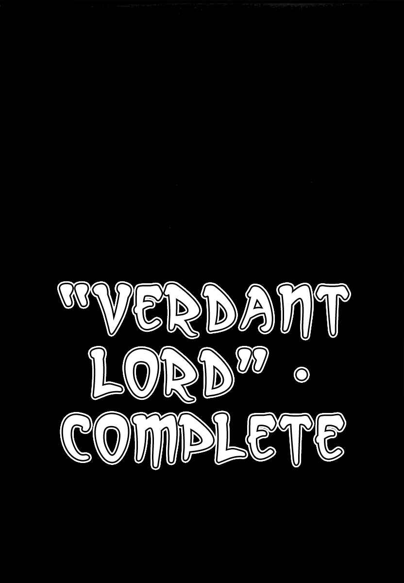 Page 2 Chapter 60.5 Verdant Lord
