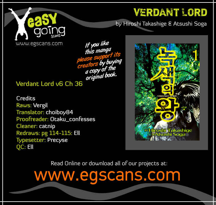 Page 1 Chapter 36 Verdant Lord
