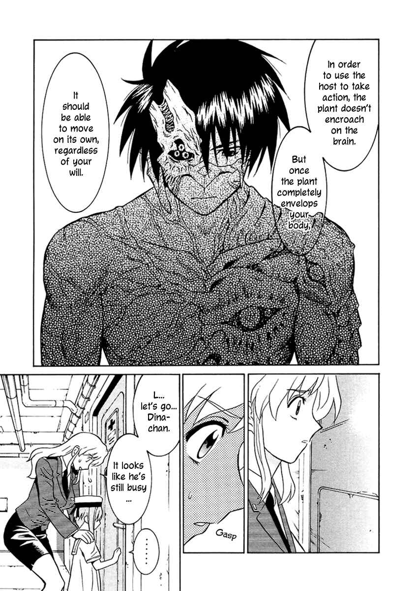 Page 14 Chapter 36 Verdant Lord