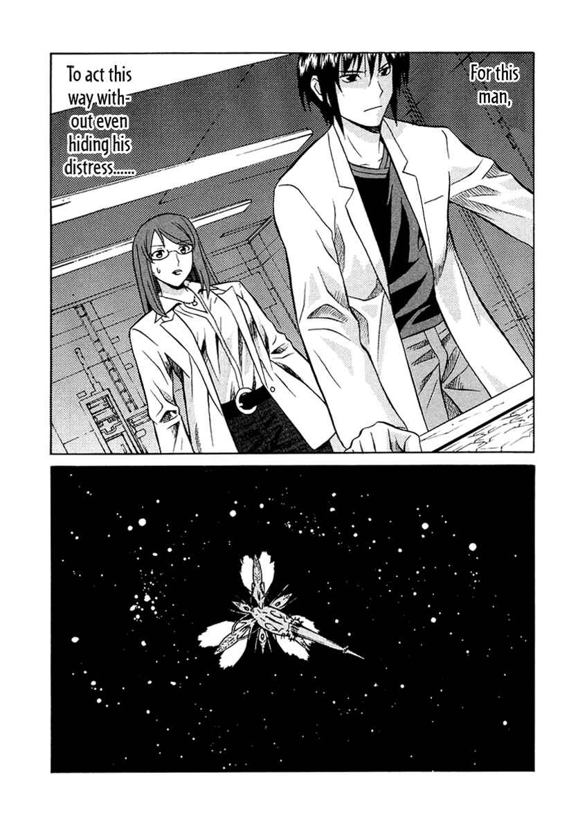 Page 28 Chapter 36 Verdant Lord