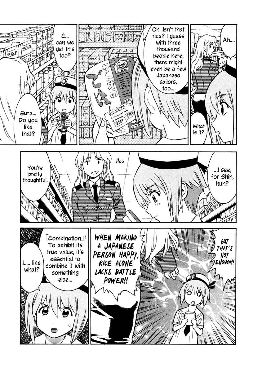Page 6 Chapter 36 Verdant Lord