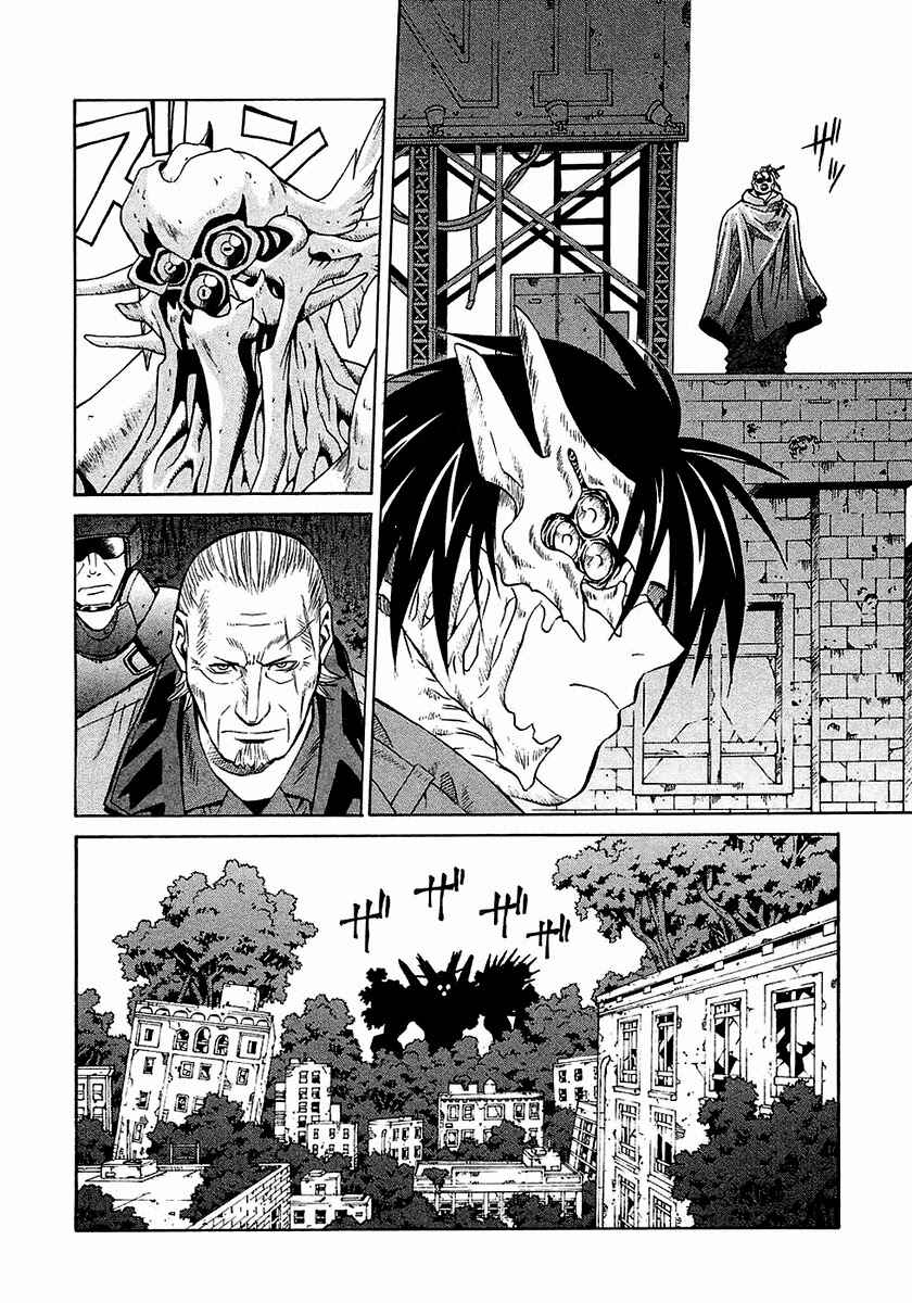 Page 11 Chapter 17 Verdant Lord