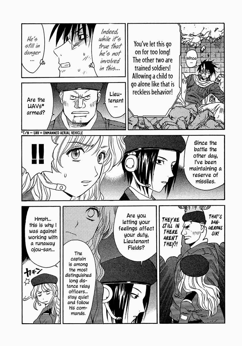 Page 24 Chapter 17 Verdant Lord