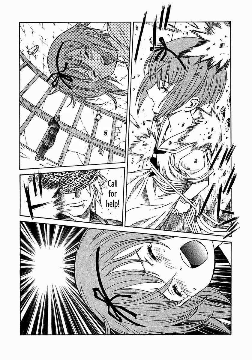 Page 7 Chapter 17 Verdant Lord