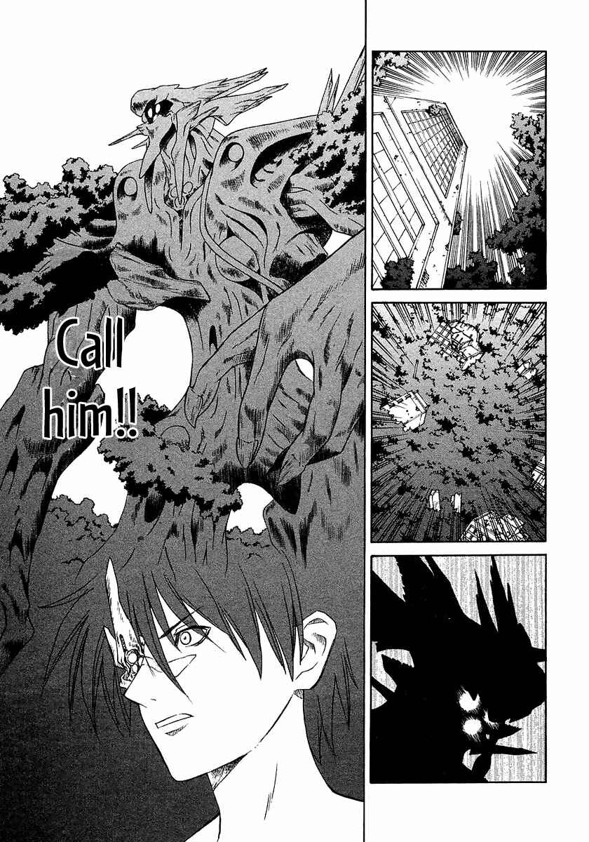 Page 8 Chapter 17 Verdant Lord