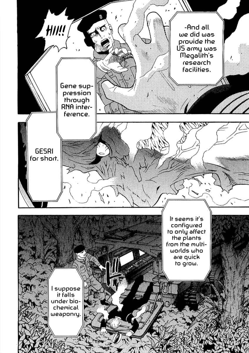 Page 24 Chapter 58 Verdant Lord