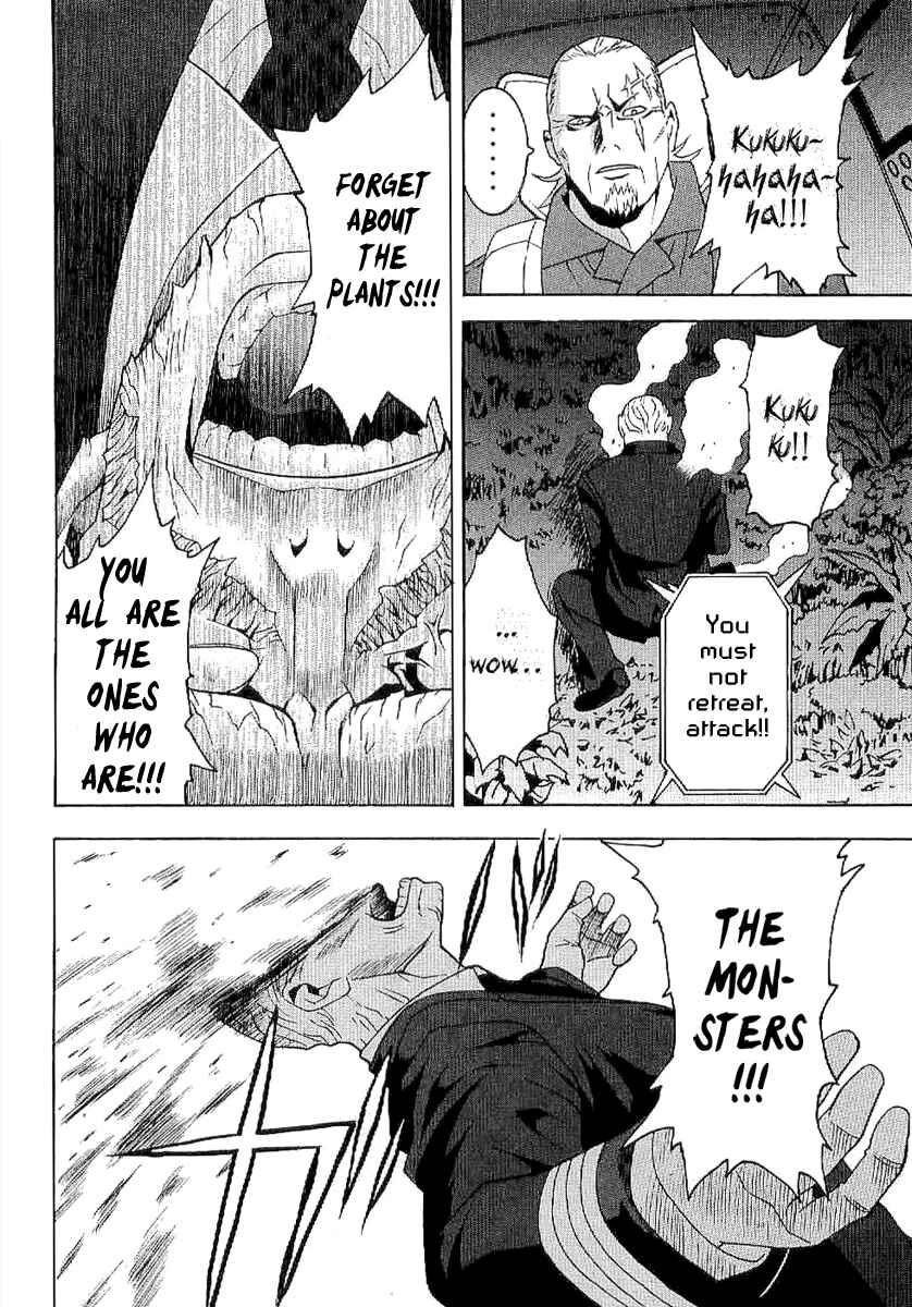 Page 28 Chapter 58 Verdant Lord