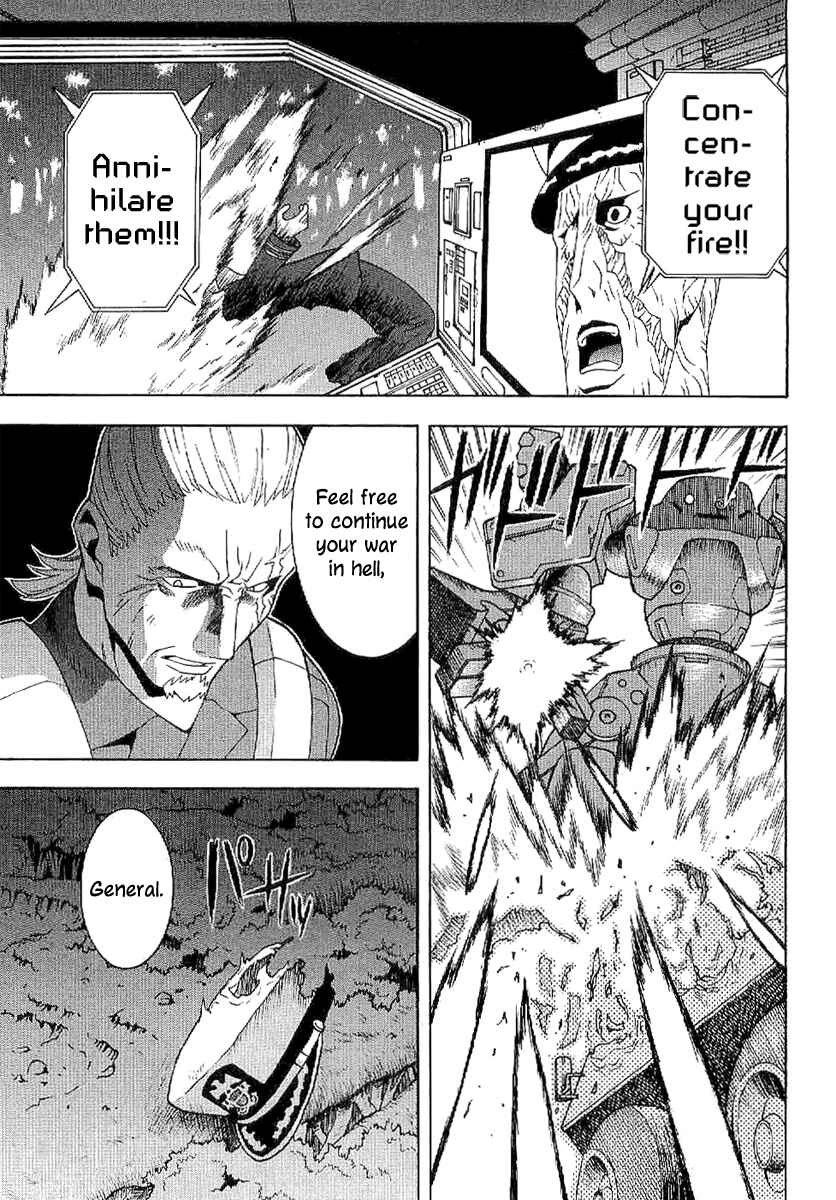 Page 29 Chapter 58 Verdant Lord