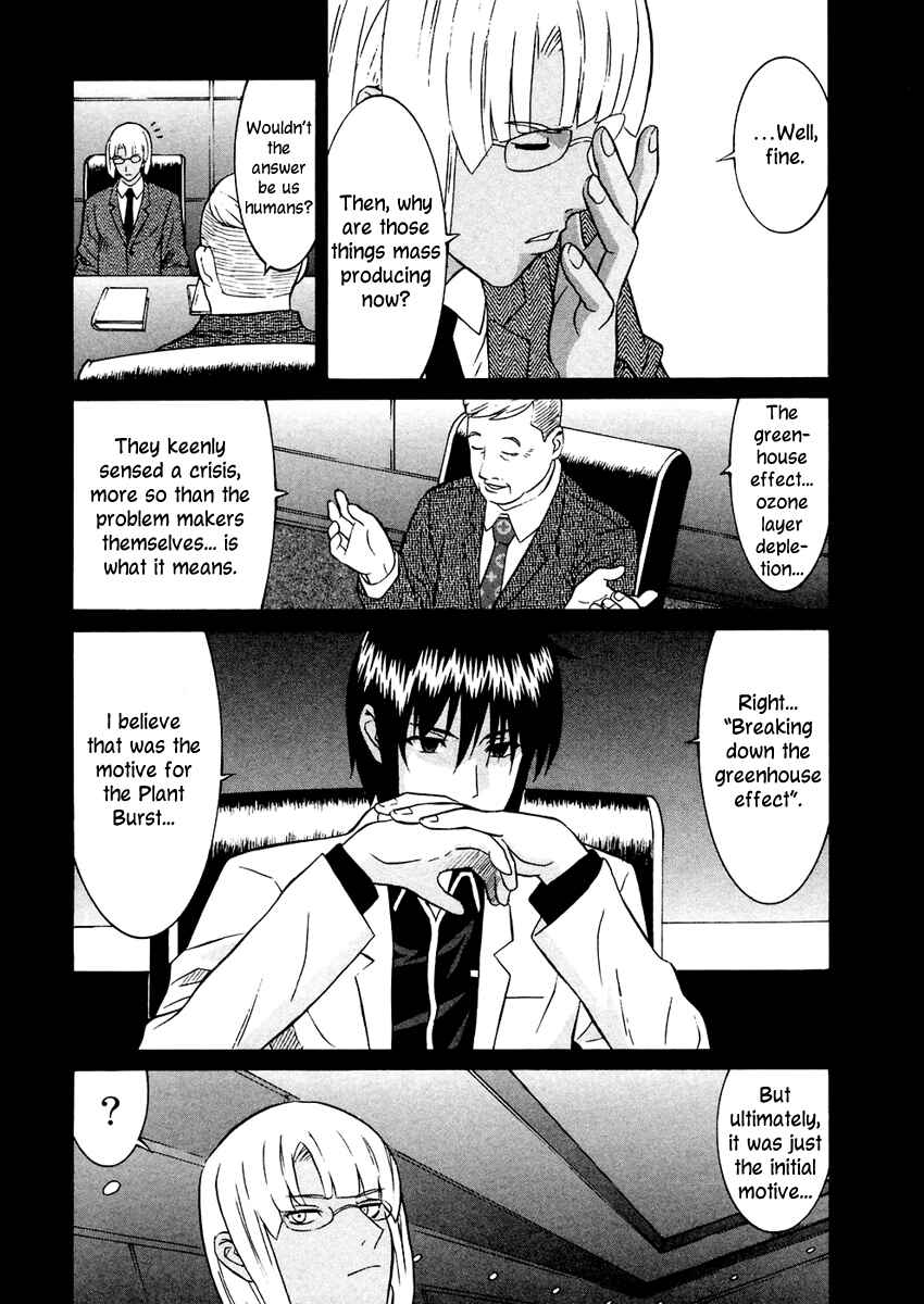 Page 13 Chapter 39 Verdant Lord