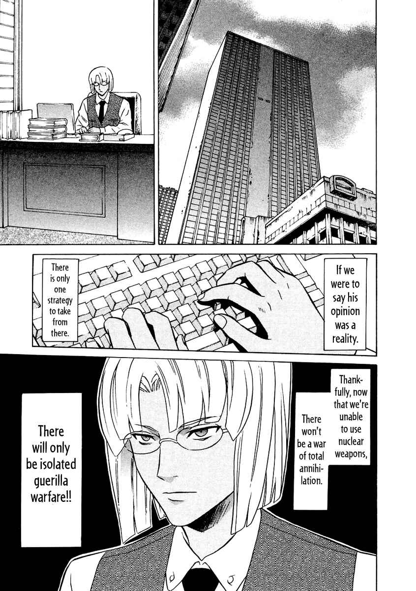 Page 17 Chapter 39 Verdant Lord