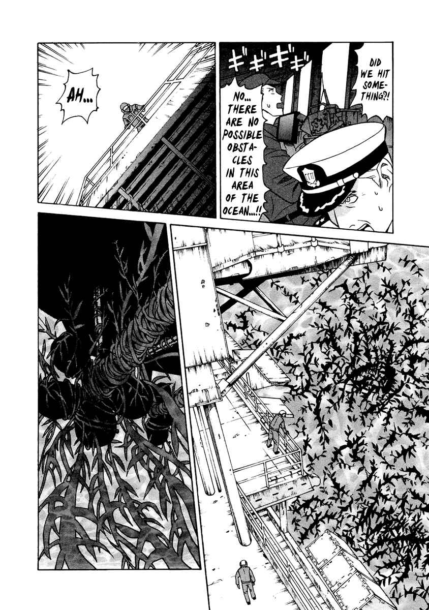 Page 3 Chapter 39 Verdant Lord