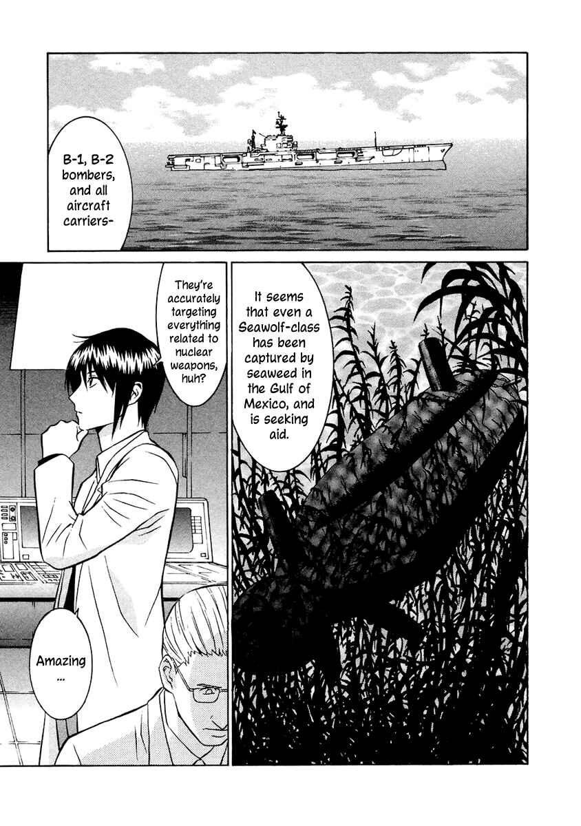 Page 4 Chapter 39 Verdant Lord