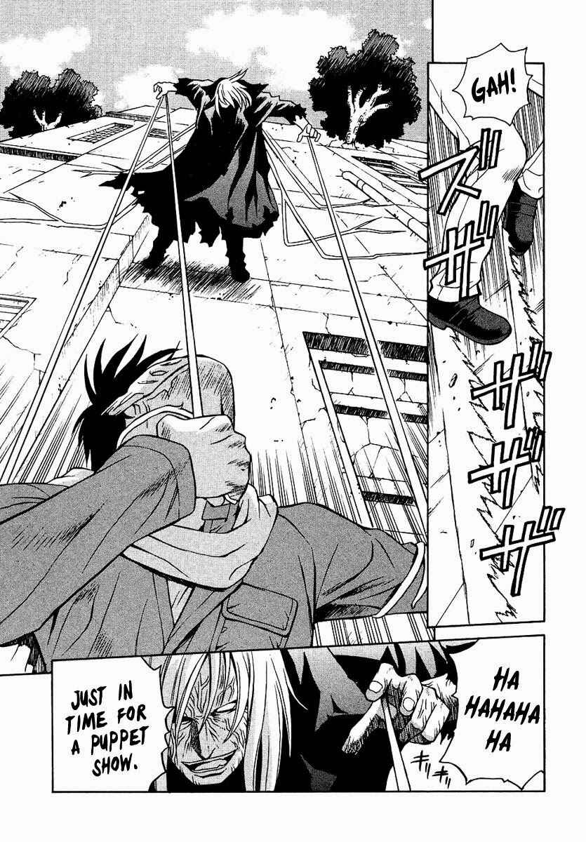 Page 12 Chapter 10 Verdant Lord