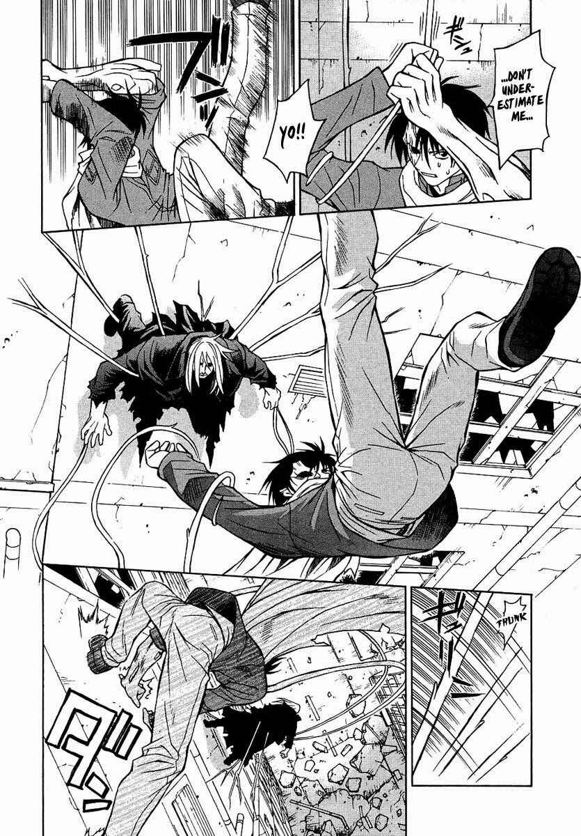 Page 13 Chapter 10 Verdant Lord