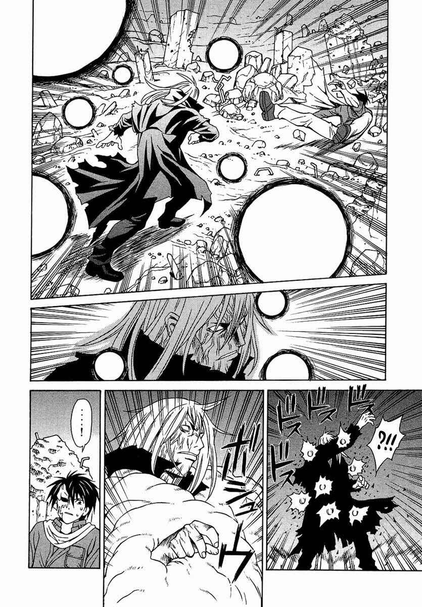 Page 17 Chapter 10 Verdant Lord