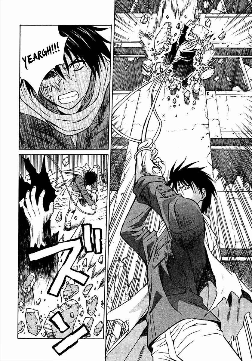 Page 7 Chapter 10 Verdant Lord