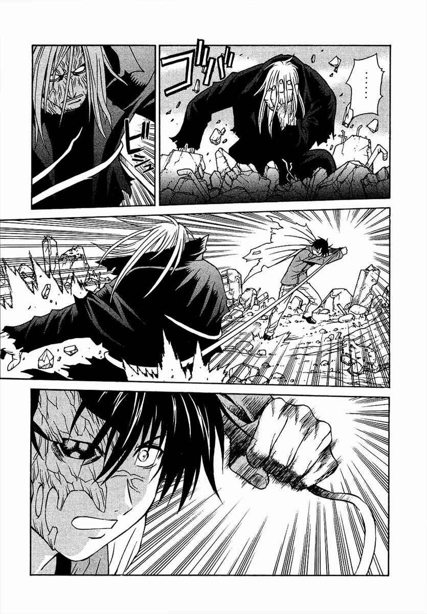 Page 8 Chapter 10 Verdant Lord