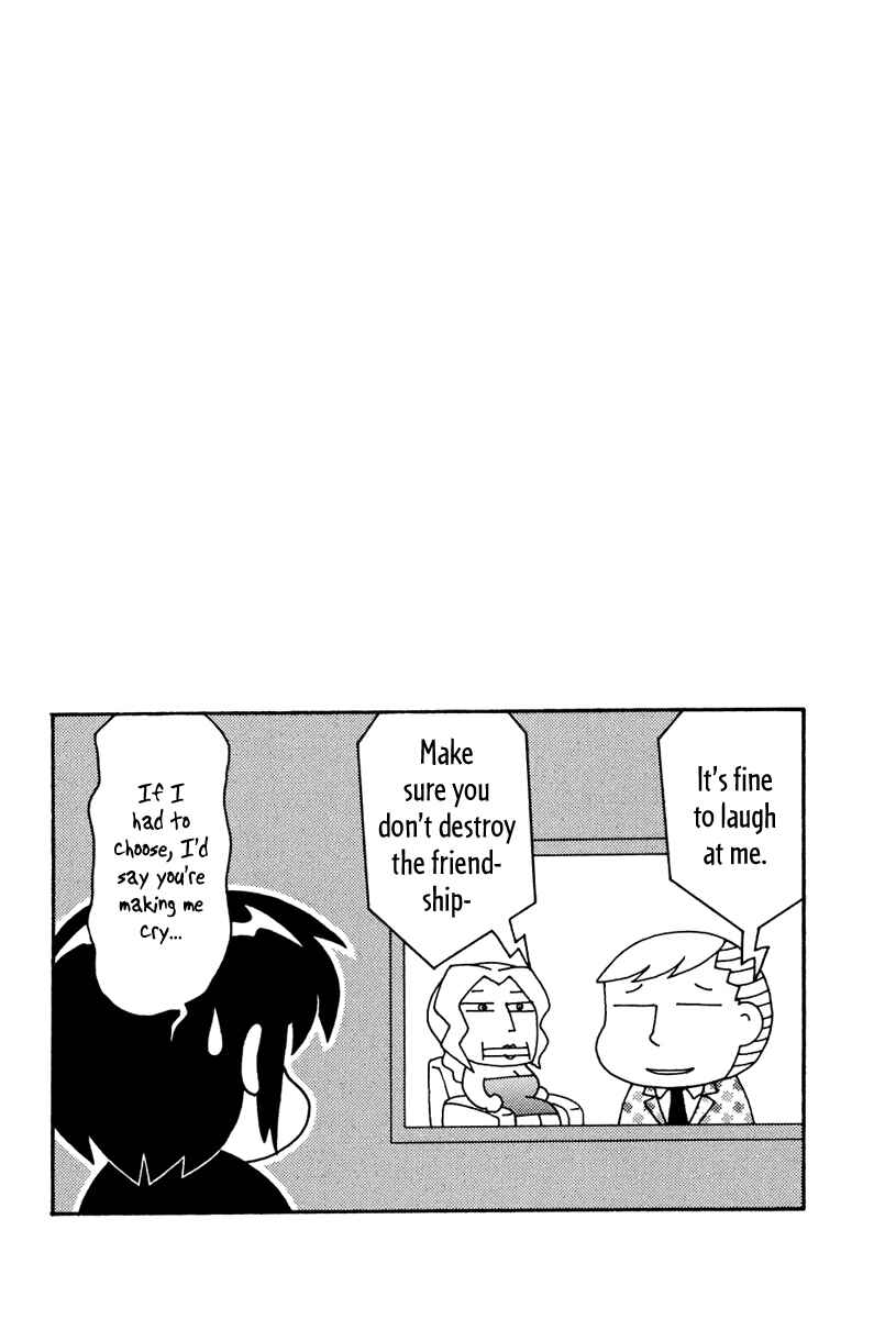 Page 25 Chapter 51 Verdant Lord