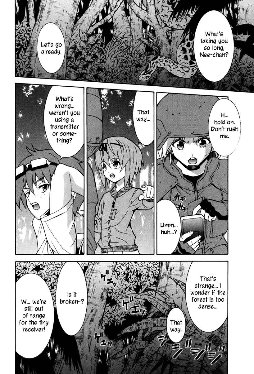 Page 4 Chapter 51 Verdant Lord
