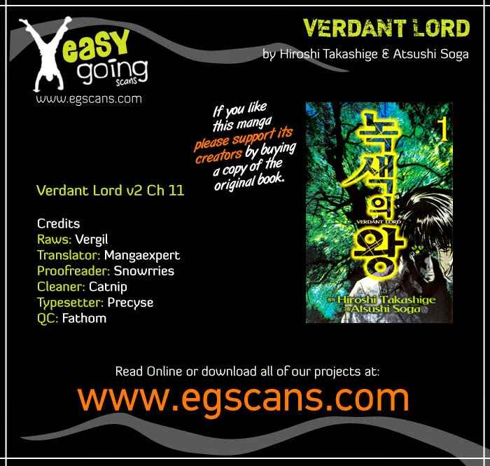 Page 1 Chapter 11 Verdant Lord