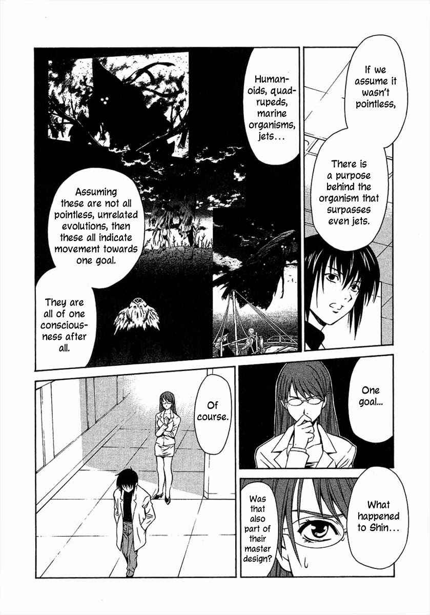 Page 30 Chapter 11 Verdant Lord