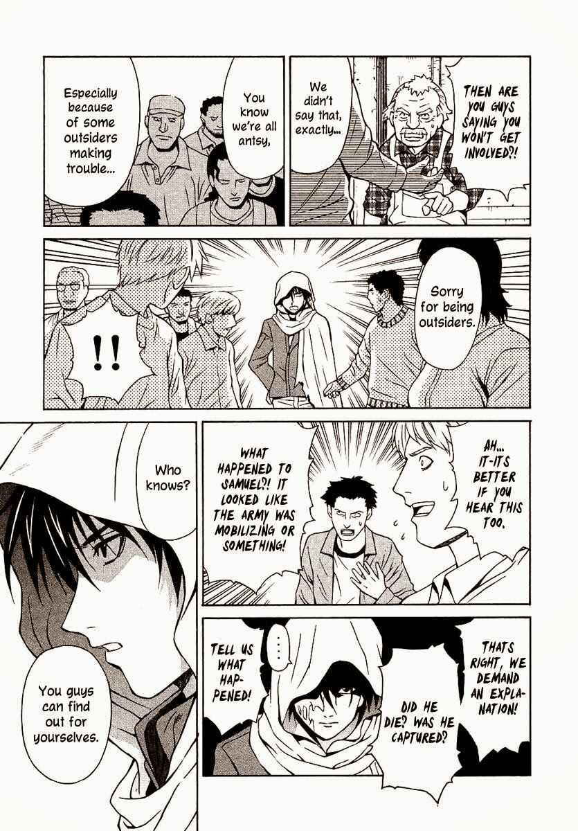 Page 8 Chapter 11 Verdant Lord