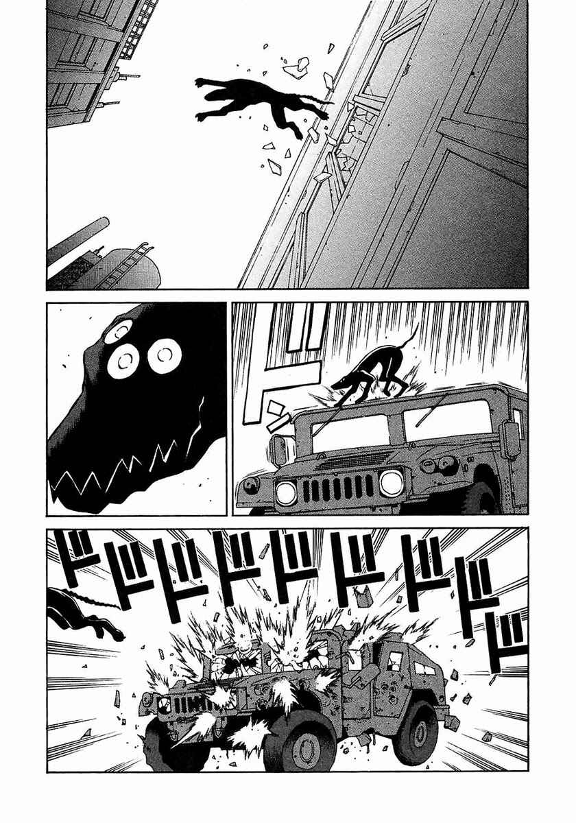 Page 20 Chapter 14 Verdant Lord