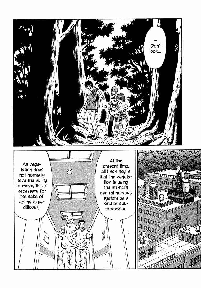 Page 5 Chapter 14 Verdant Lord
