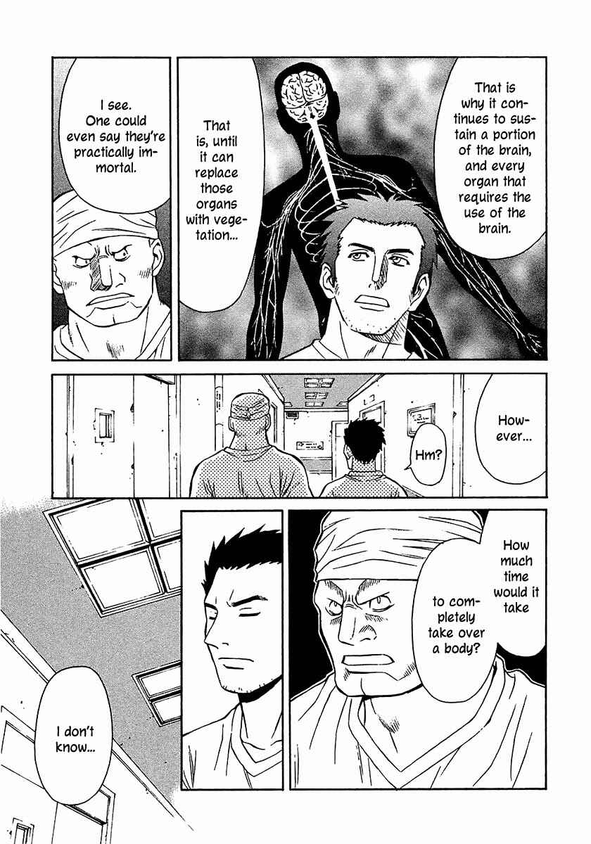 Page 6 Chapter 14 Verdant Lord